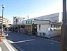 周辺：スーパータイヨー千葉店まで480m