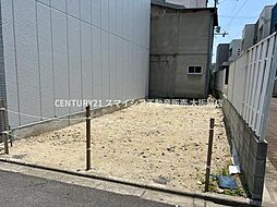 物件画像 守口市金田町1丁目　建築条件付き土地