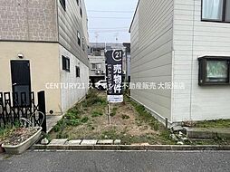 物件画像 守口市八雲北町1丁目　売土地