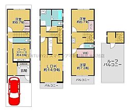 物件画像 旭区新森4丁目　新築戸建