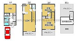 物件画像 大阪市都島区毛馬町4丁目　新築戸建