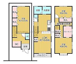 物件画像 大阪市旭区森小路2丁目　中古戸建