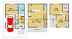 物件画像 守口市新橋寺町　新築戸建