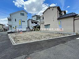 物件画像 旭区清水3丁目　売土地