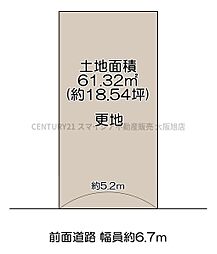 物件画像 門真市北岸和田3丁目　売土地