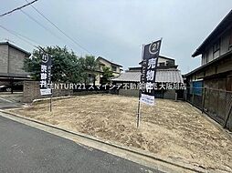 物件画像 門真市北島町　建築条件付き売土地