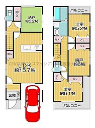 物件画像 門真市岸和田2丁目　新築戸建　1号地