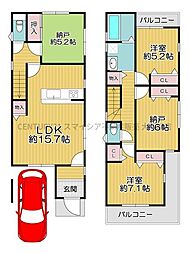 物件画像 門真市岸和田2丁目　新築戸建　2号地