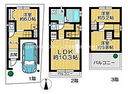 物件画像 守口市藤田町4丁目　新築戸建