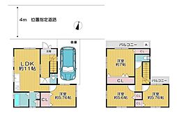 物件画像 都島区都島中通3丁目　中古戸建