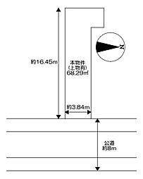 物件画像 旭区中宮5丁目　古家付き土地