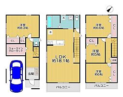 物件画像 鶴見区中茶屋1丁目　新築戸建