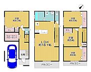 大阪府大阪市鶴見区中茶屋1丁目：物件画像