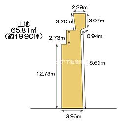 物件画像 都島区片町2丁目　売土地