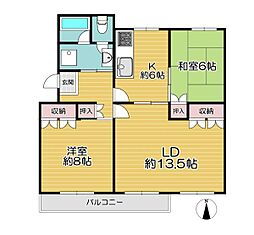茨木郡山B住宅A-15棟