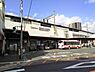 周辺：大和田駅(京阪本線)まで944m