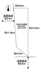 物件画像 城東区東中浜2丁目　売土地