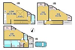 物件画像 都島区毛馬町2丁目　新築戸建