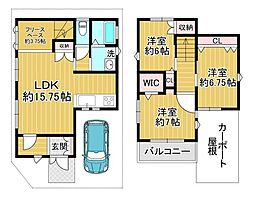 物件画像 都島区毛馬町3丁目　中古戸建