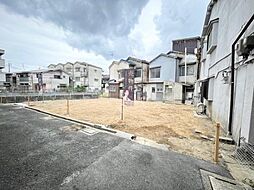 物件画像 守口市東町2丁目　建築条件付売土地