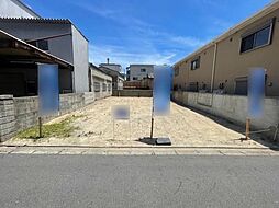 物件画像 守口市寺方錦通4丁目　売土地