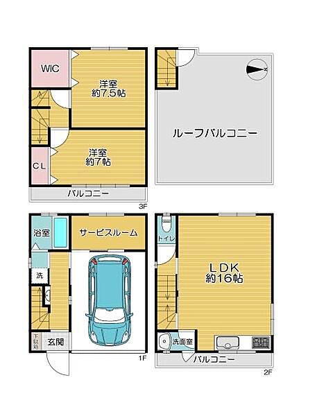 間取り