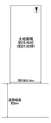 物件画像 守口市南寺方東通4丁目　建築条件付売土地