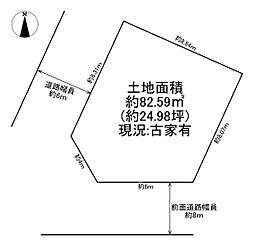 物件画像 大阪市城東区鴫野東2丁目 売土地