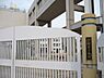 周辺：大阪市立榎並小学校まで424m