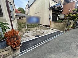 物件画像 大阪市旭区清水5丁目 売土地