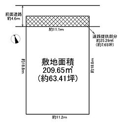 物件画像 大阪市旭区大宮1丁目　1区画
