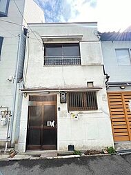 物件画像 大阪市東成区大今里1丁目　中古戸建