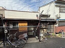 物件画像 大阪市東成区大今里1丁目　売土地