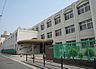 周辺：大阪市立大宮小学校まで799m