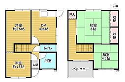 大阪市旭区千林1丁目 中古テラスハウス