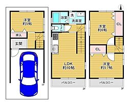 物件画像 守口市東町2丁目 中古戸建