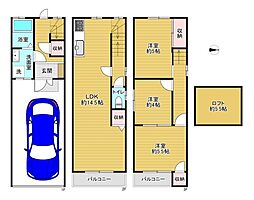 物件画像 守口市大久保町3丁目　中古戸建