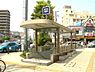 周辺：今福鶴見駅(Osaka Metro 長堀鶴見緑地線)まで882m