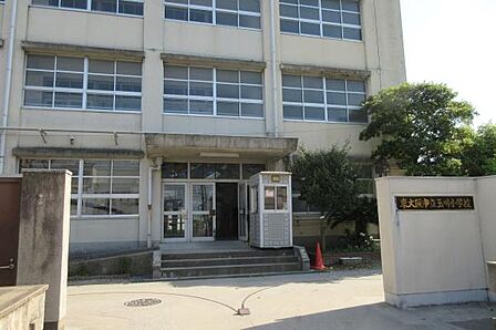 東大阪市立玉川小学校まで403m