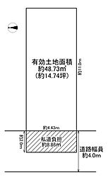 守口市北斗町 売土地