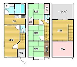 大阪市旭区森小路2丁目 中古戸建