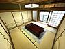 和室：1階　和室4.5帖。しっとりとした落ち着いた雰囲気の和室です。