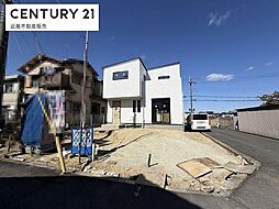 物件画像 大和高田市大字根成柿 新築戸建