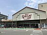 周辺：デイリーカナートイズミヤ橿原神宮前店まで949m