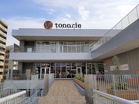トナリエ大和高田まで756m