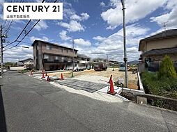 物件画像 橿原市常盤町　1号地　売土地