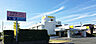 周辺：医療法人ひのうえ会樋上病院まで423m