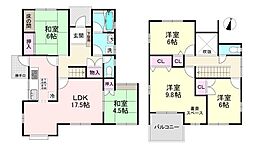 宇陀市榛原ひのき坂2丁目 中古戸建
