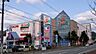 周辺：オークワサンクシティ榛原店まで2042m