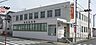 周辺：榛原新町郵便局まで1207m
